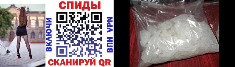 Купить где  Озёрск  Amphetamine Розовый 