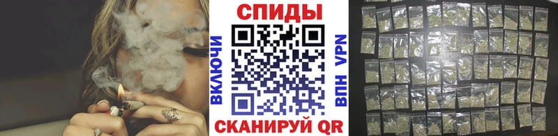 Бутират Butirat  Купить  Озёрск 