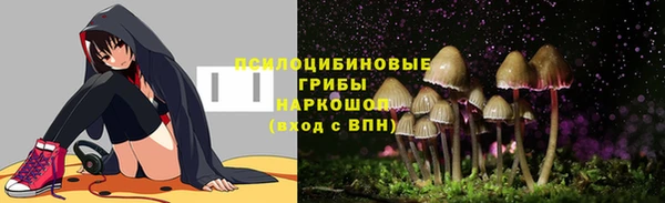 дистиллят марихуана Верхнеуральск