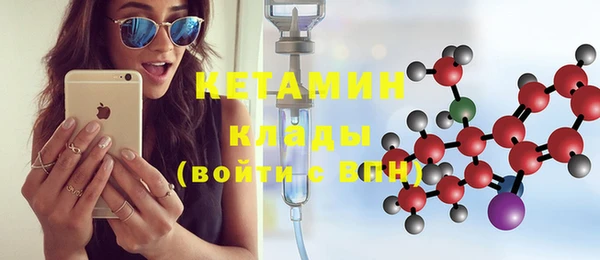 МДПВ Бронницы