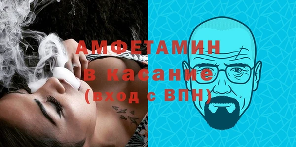 дистиллят марихуана Верхнеуральск