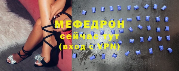 дистиллят марихуана Верхнеуральск