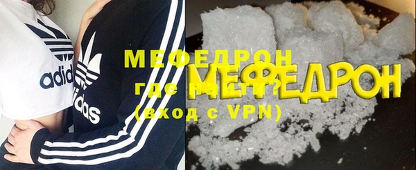 дистиллят марихуана Верхнеуральск