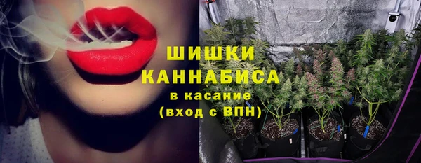 дистиллят марихуана Верхнеуральск