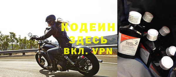 дистиллят марихуана Верхнеуральск